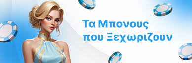 Αναλήψεις Χωρίς Ταυτοποίηση Όλα όσα Πρέπει να Ξέρετε 366731770 Αναλήψεις Χωρίς Ταυτοποίηση Όλα όσα Πρέπει να Ξέρετε 366731770