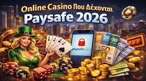 Casino Χωρίς Ταυτοποίηση Οδηγός για Ένα Νέο Επίπεδο Διασκέδασης Casino Χωρίς Ταυτοποίηση Οδηγός για Ένα Νέο Επίπεδο Διασκέδασης