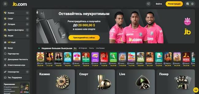 Comprehensive Guide to JB Casino Registration Process 1152469958 Comprehensive Guide to JB Casino Registration Process 1152469958