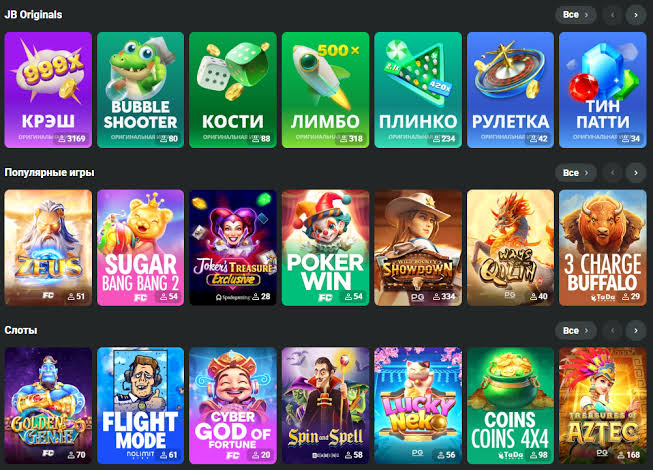 Exploring JB Casino Indonesia A Guide to Online Gaming Exploring JB Casino Indonesia A Guide to Online Gaming