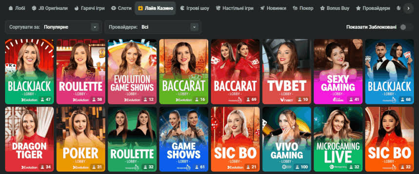 Easy Steps for JB Casino Philippines Registration Easy Steps for JB Casino Philippines Registration